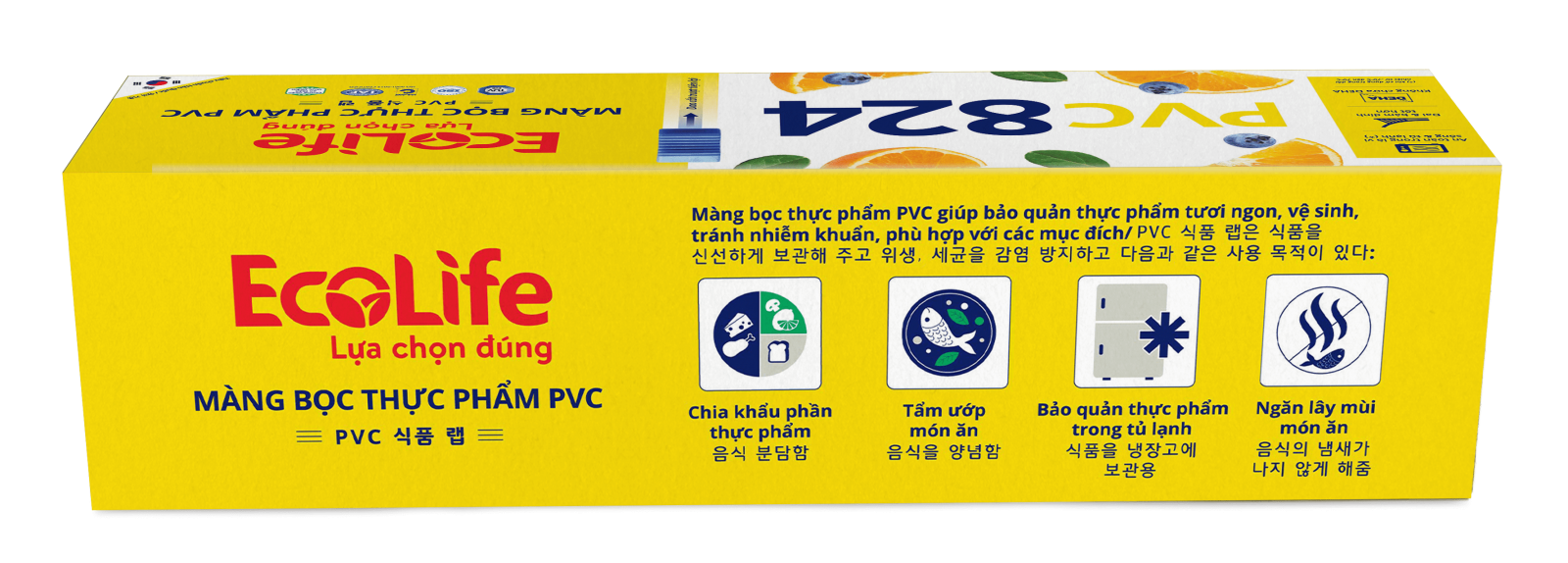 Ảnh 2